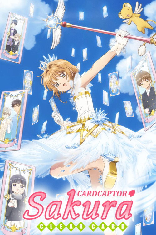 Cardcaptor Sakura: Clear Card Arc Prologue: Sakura and the Two Bears poster
