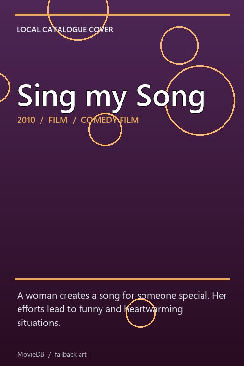 Sing my Song poster