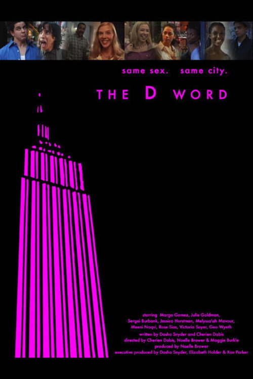 The D word poster