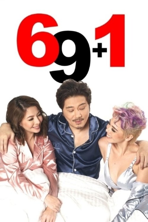 69+1 poster