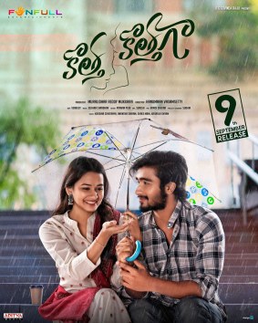 Kotha Kothaga poster