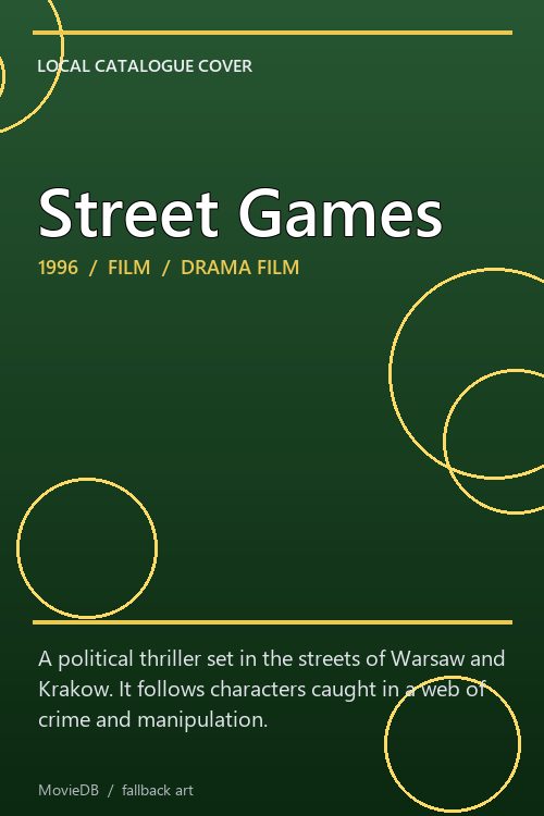 Street Games poster
