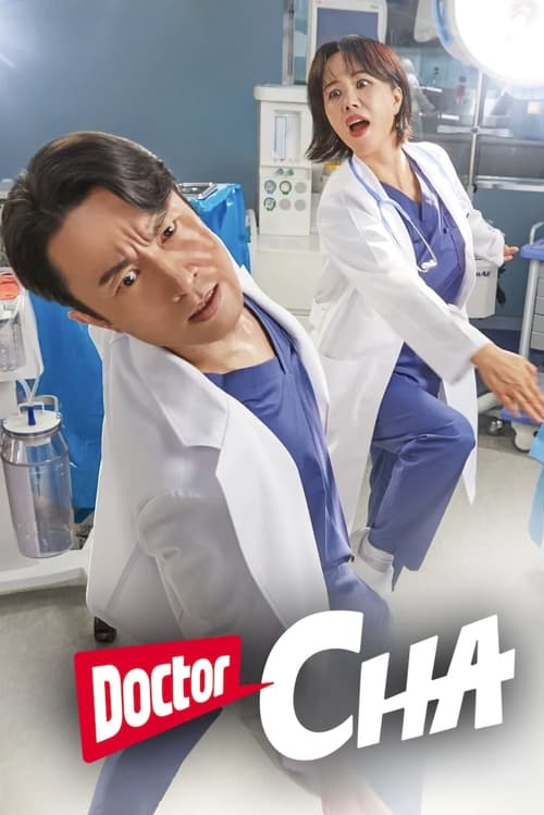 Doctor Cha Jung-sook poster