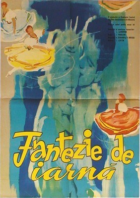 Slava Moskve poster