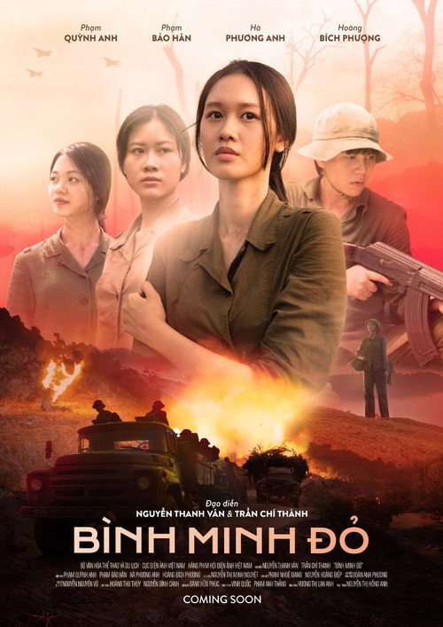Bình minh đỏ poster