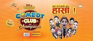 Comedy Club with Champions poster