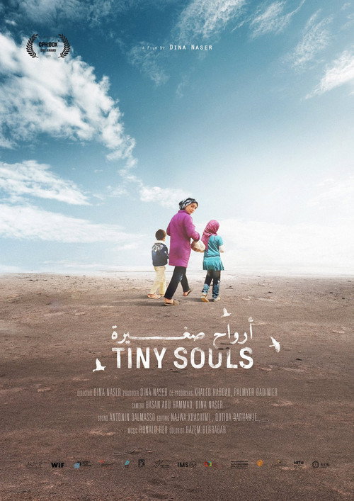 Tiny Souls poster