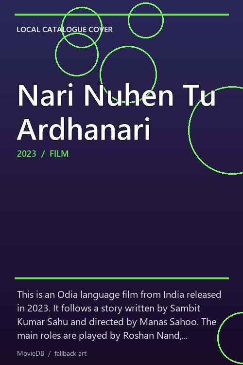 Nari Nuhen Tu Ardhanari poster
