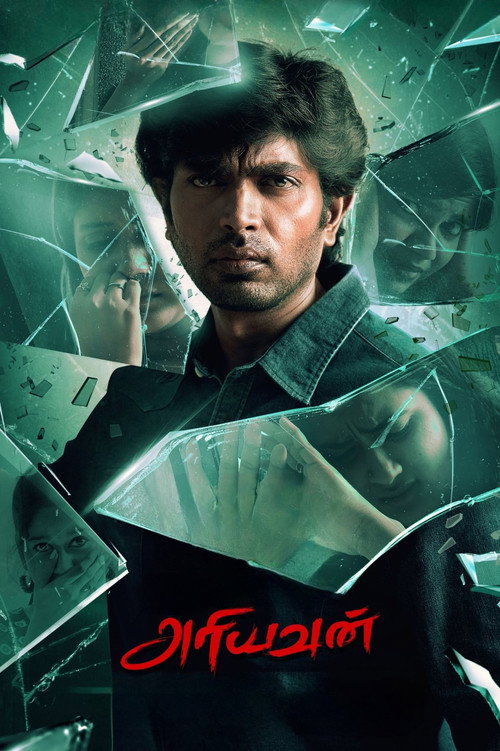 Ariyavan poster
