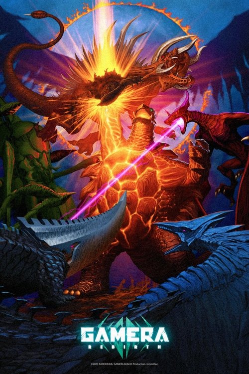Gamera Rebirth poster