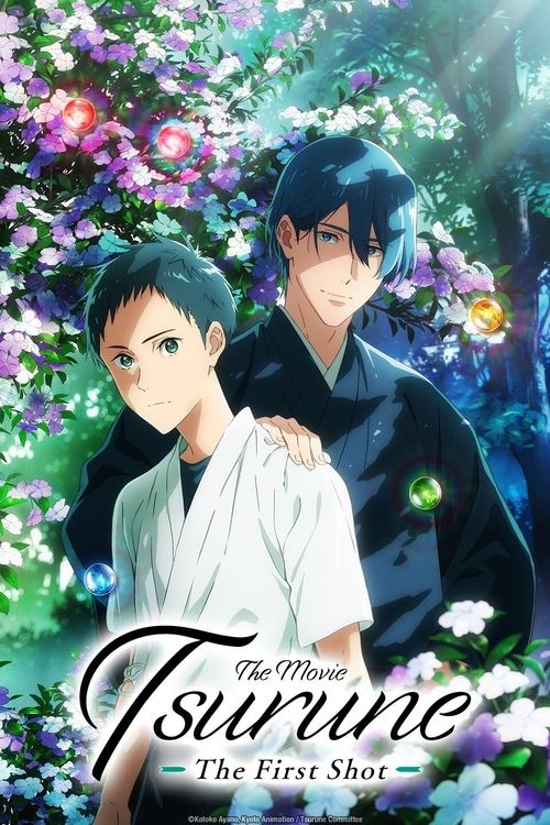 Tsurune: The Movie – The First Shot poster