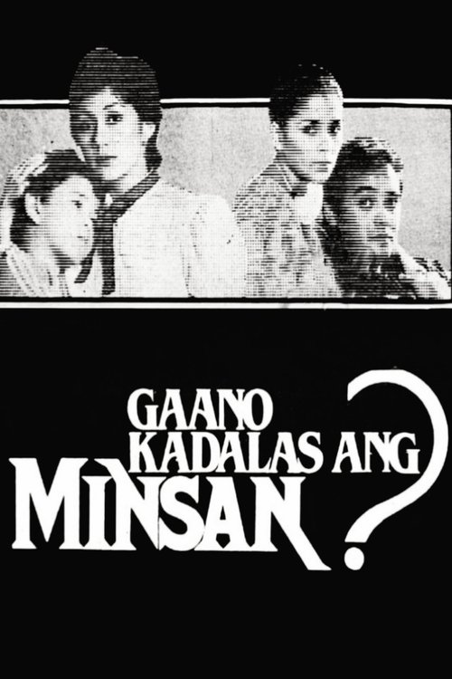 Gaano Kadalas ang Minsan? poster