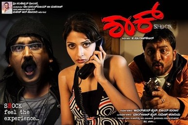 Shock poster