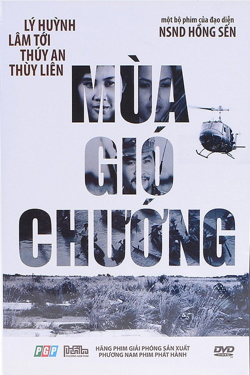 Mùa gió chướng poster