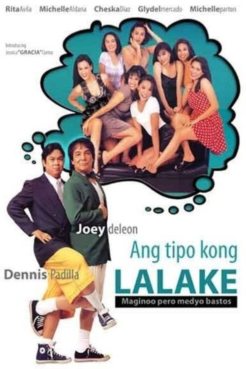 Ang Tipo Kong Lalake poster