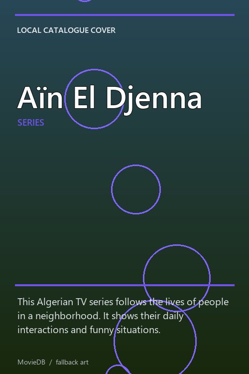 Aïn El Djenna poster