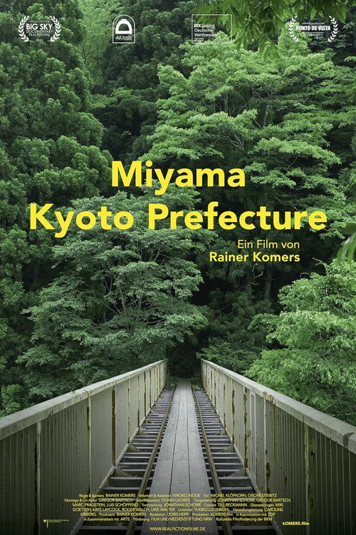 Miyama Kyoto Prefecture poster