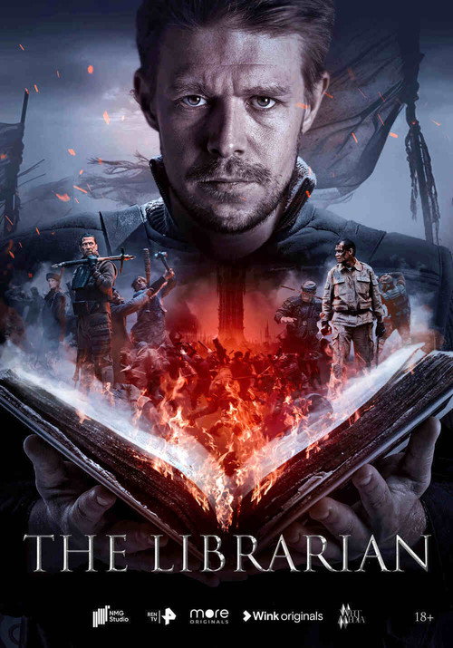 The Librarian poster
