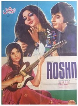 Roshni poster