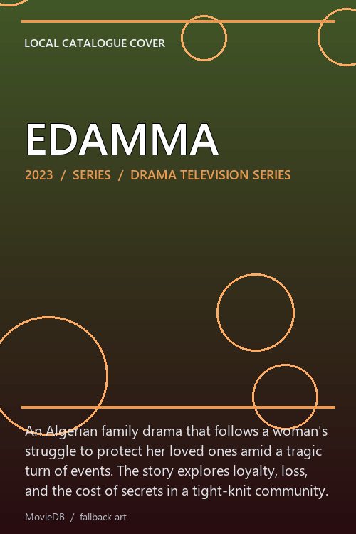 EDAMMA poster
