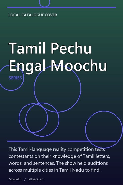 Tamil Pechu Engal Moochu poster