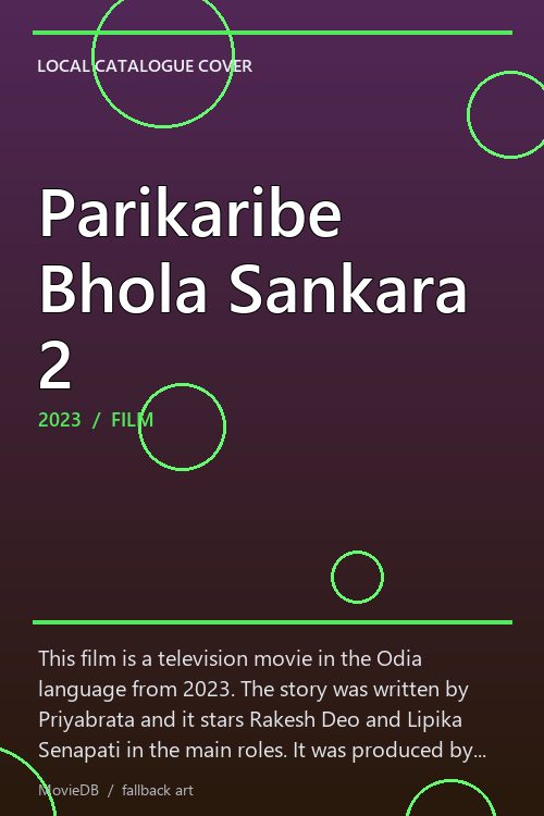 Parikaribe Bhola Sankara 2 poster