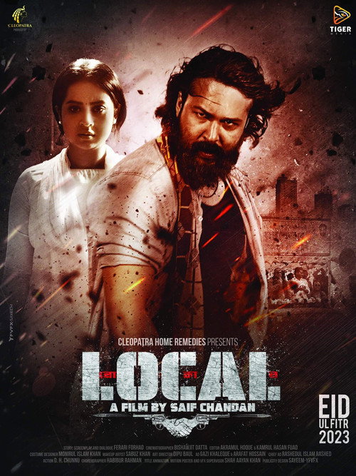 Local poster