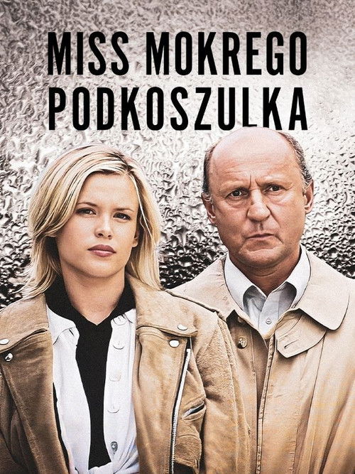 Miss mokrego podkoszulka poster