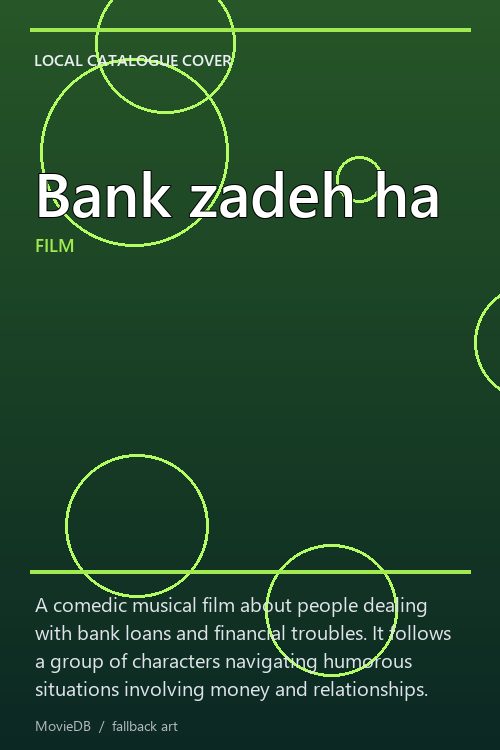 Bank zadeh ha poster