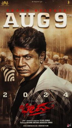 Bheema poster