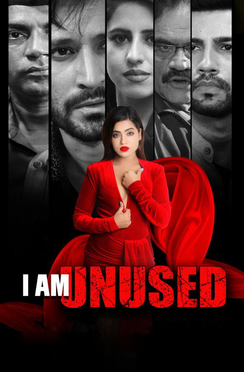 I am unused poster