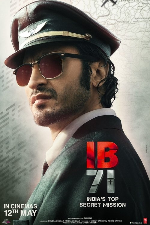 IB71 poster