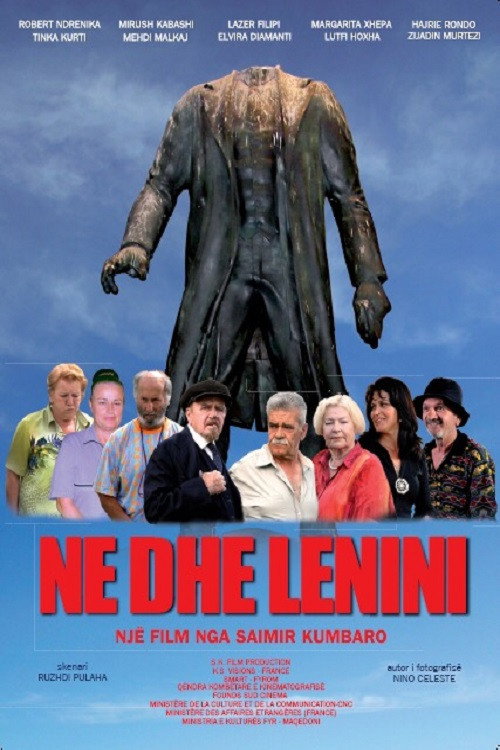 Lenin and Us poster