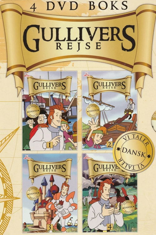 Saban’s Gulliver’s Travels poster