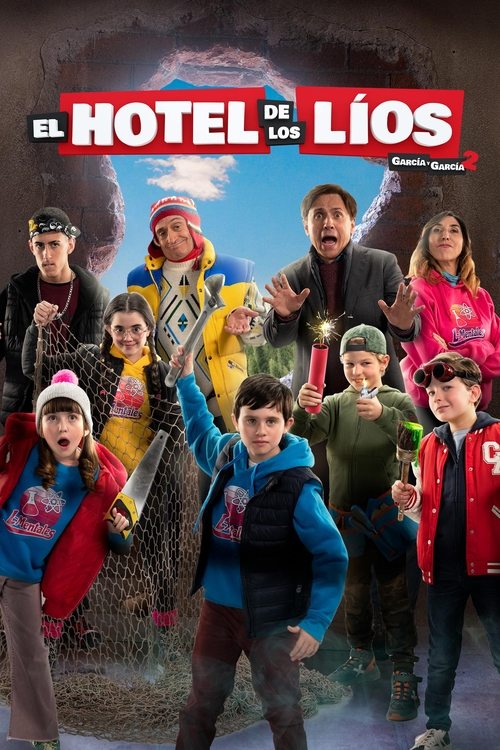 El hotel de los líos. García y García 2 poster