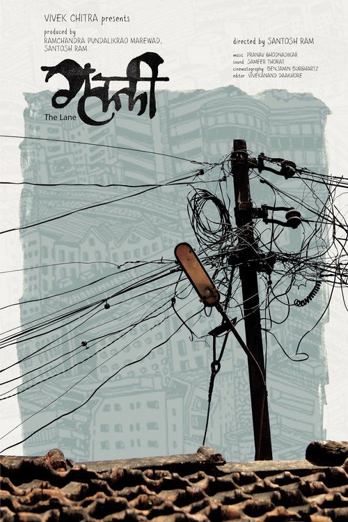 Galli poster