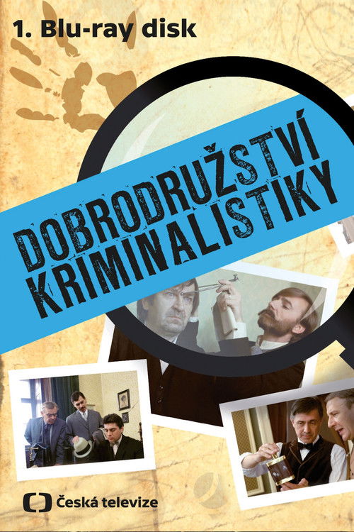 The Adventures of Criminology poster