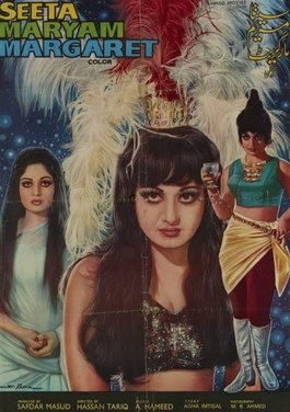 Seeta Maryam Margaret poster