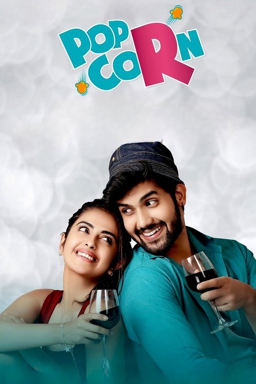 Popcorn poster