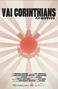 Vai Corinthians poster