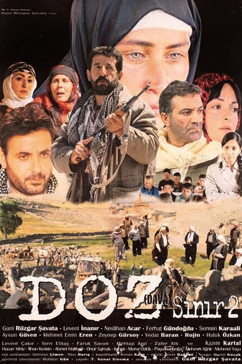 Dava poster