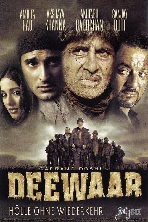 Deewaar poster