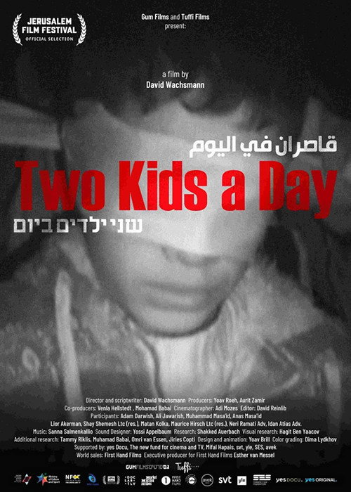 Two Kids a Day poster