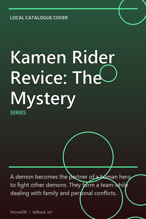 Kamen Rider Revice: The Mystery poster