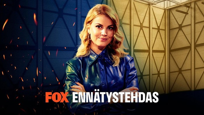 Ennätystehdas poster