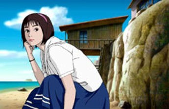 The Dreaming Girl poster