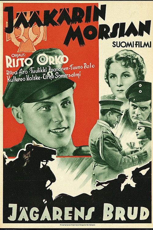 Soldier's Bride poster