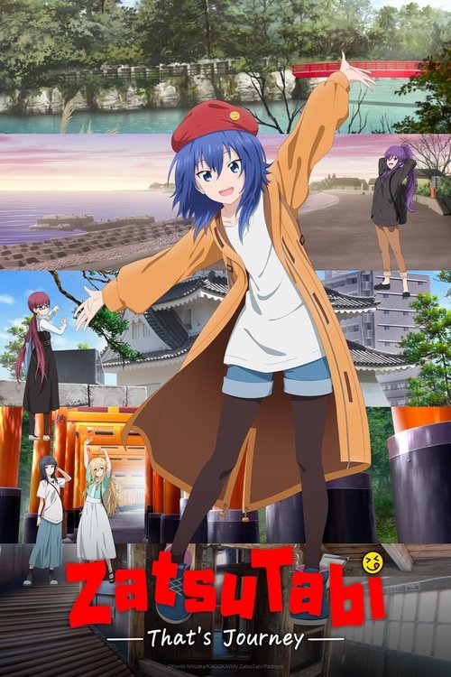 Zatsu Tabi: That's Journey poster