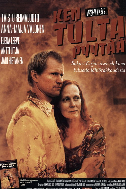 Ken Tulta Pyytaa poster
