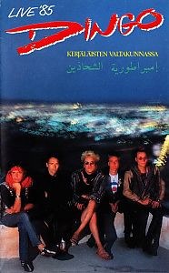 Kerjäläisten valtakunnassa poster
